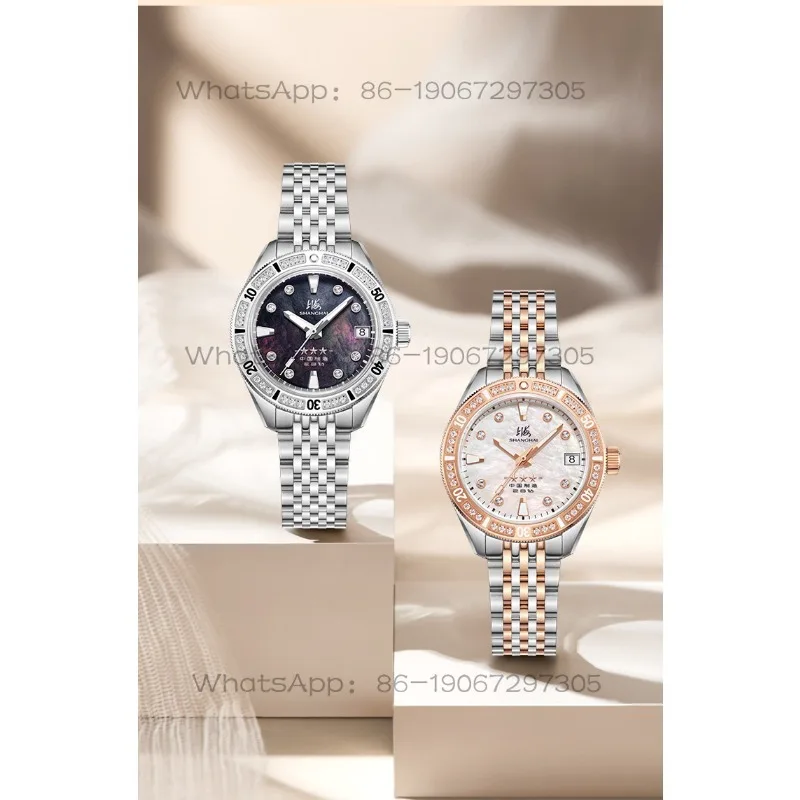 Time Island Watch 1 Store Shanghai Diving Watch Mechanical Watch Women's 300m Waterproof Swimming