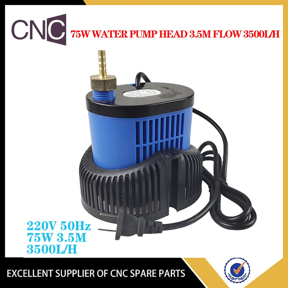 Engraving machine submersible pump power 75W Hmax 3.5m voltage 220-240v flow 3500L/H