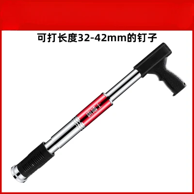 

Manual Steel Nails Gun Concrete Steel Nails Gun Wire Slotting Device Decoration Ceiling Tools