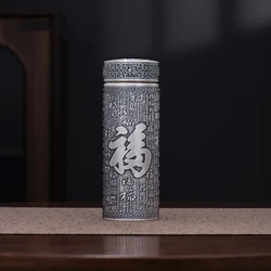 Portable Sterling Silver 999 Vacuum Flask Travel Water Bottle Pocket Good Luck Cup Health Care Hundred Blessing Gift