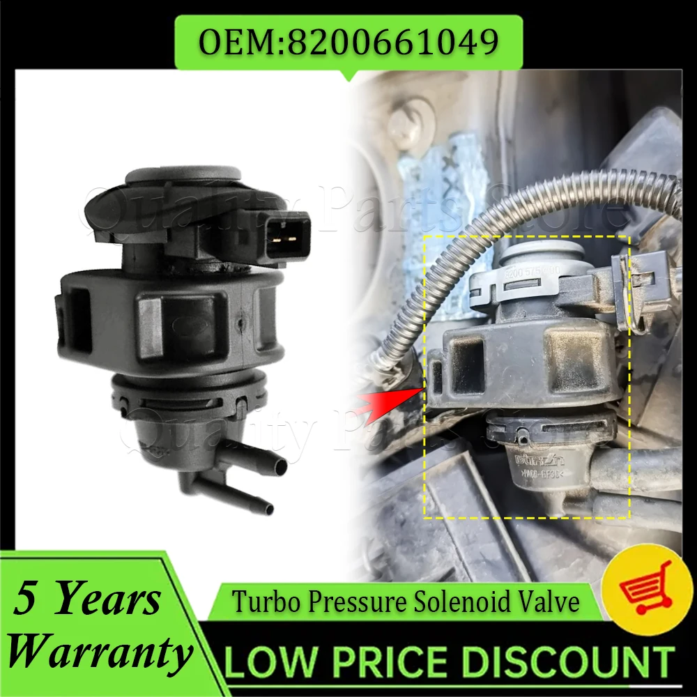 

8200661049 14956-00Q0H для NISSAN NV200 ПРИМЕЧАНИЕ QASHQAI X-TRAIL T31 для Renault Clio Turbo Boost, электромагнитный клапан преобразователя давления