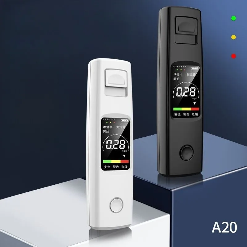 Professional Breathalyzer, Portable Alcohol Tester Digital High Sensitivity Breath Alcohol Test with Type-C Charging