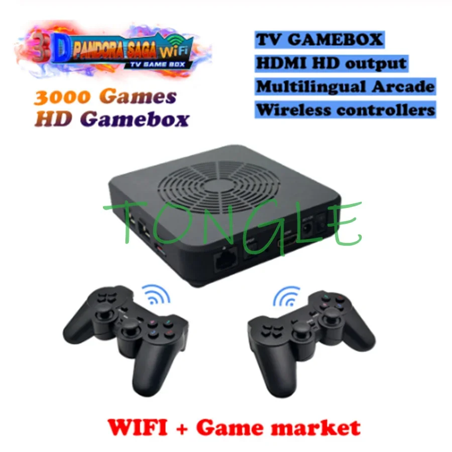 3D Pandora SAGA WiFi TV Game Box, Multi Games, Arcade Console, PS3, PS2, PSP, WSC, SFC, PCE, N64, DS, MD, MAME, GBC, GBA, FBA FC