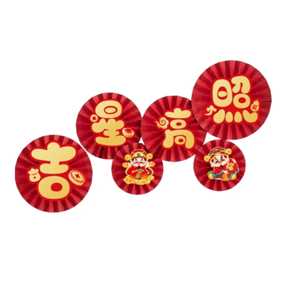 مروحة ورقية صينية تقليدية قابلة للطي أطيب التمنيات 2025 سنة الأفعى قلادة محظوظة لوازم مهرجان الربيع اليدوية