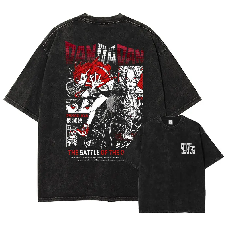 Anime Dan Da Dan T Shirt Oversized Vintage Washed Dandadan T
