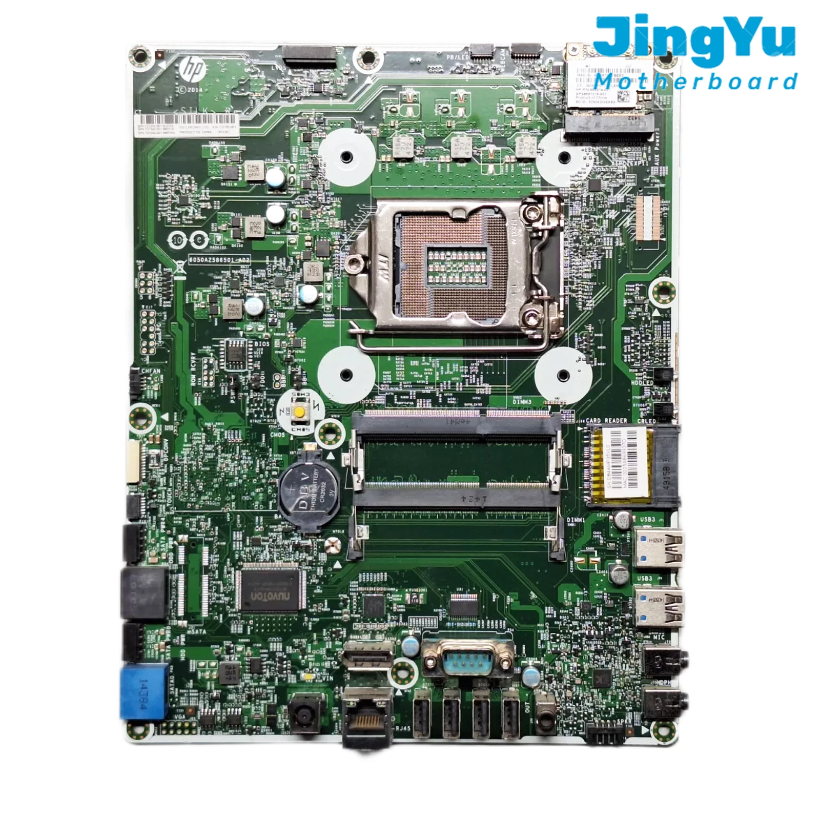 

for HP ProOne 400 G1 21.5 inch motherboard all in one 737340-001 6050A2586501-A02 motherboard Thoroughly Tested