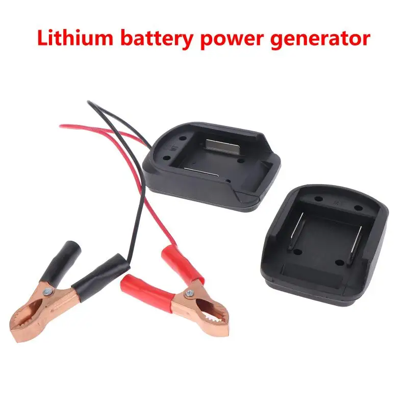 1Pcs Lithium Battery Power Generator Adapter Battery Converter Clip Cable For 18V Lithium Power Tool Battery