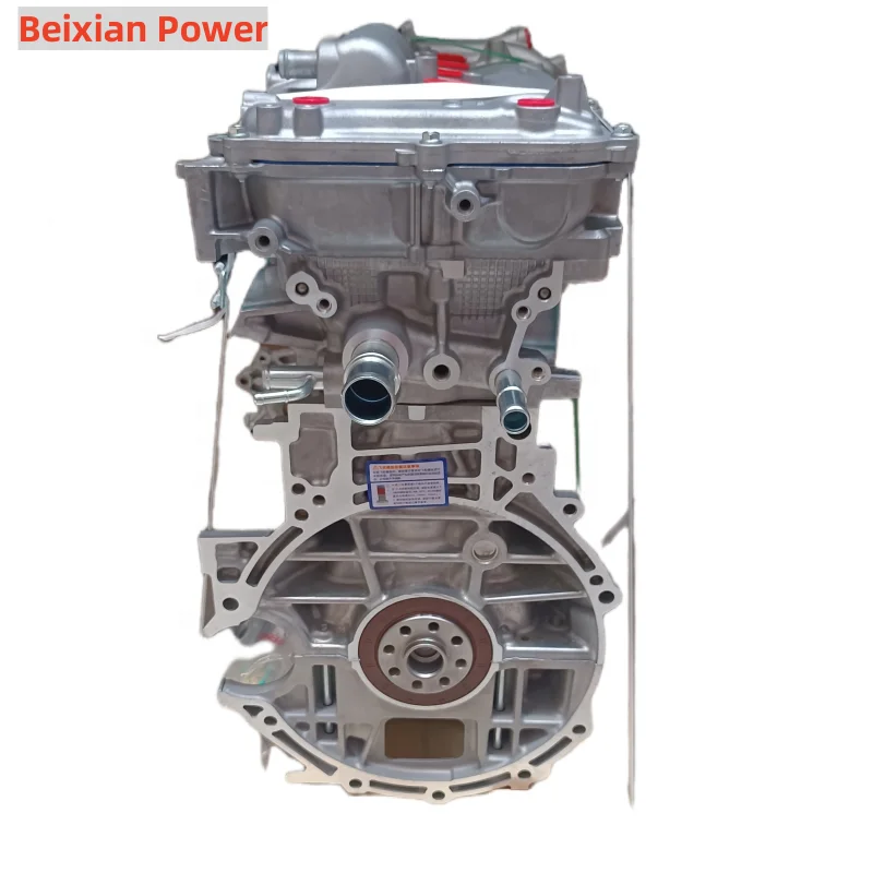 

High-quality 1ZR Car Engine For Toyota Corolla Yaris 1.6L