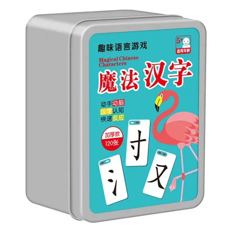 Magic Chinese Character Combination Cards Radical Literacy Children's Fun Word Recognition Spelling Books Learning Memory Game