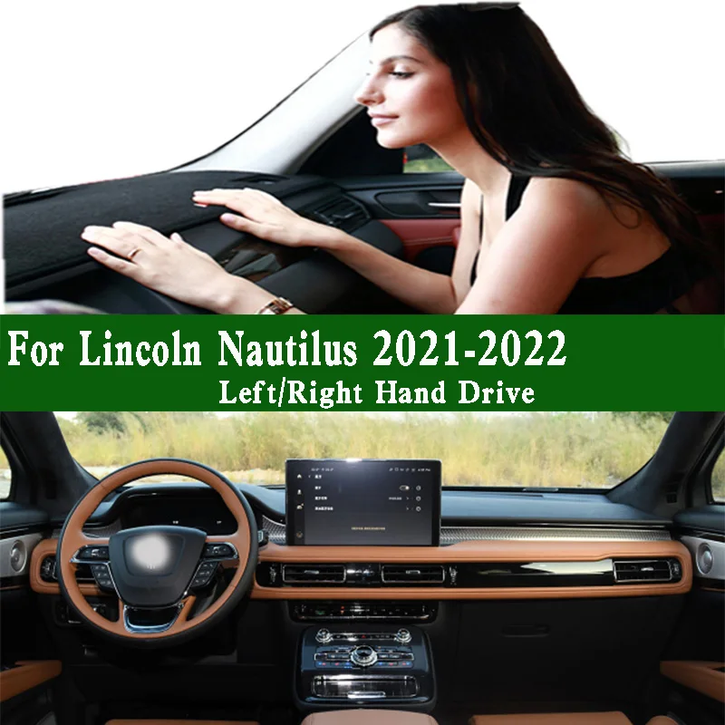 For 2021-2022 Lincoln Nautilus Dashmat Dashboard Cover Instrument Panel Anti-Dirt Sunscreen Insulation Protective Pad Ornaments
