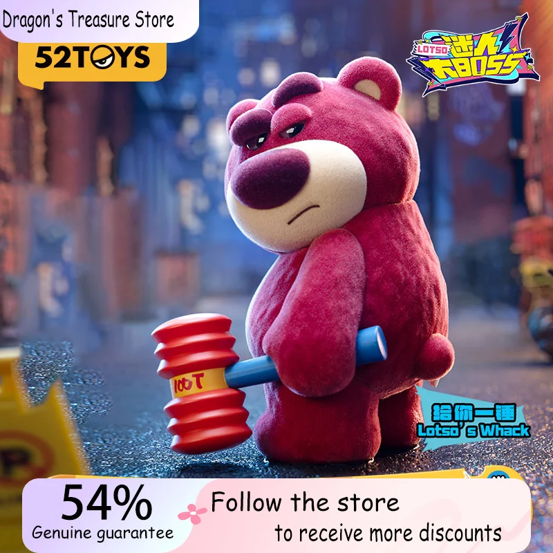 

Original 52Toys Disney Lotso Charming Boss Series Blind Box Collection Model Desktop Decoration Child Birthday Gifts