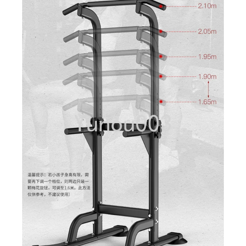 Adjustable Height Pull Up Fitness Station Pull-Up Push-Up Bars Gym Exercise Workout Body Fitness Strength Training Equipment