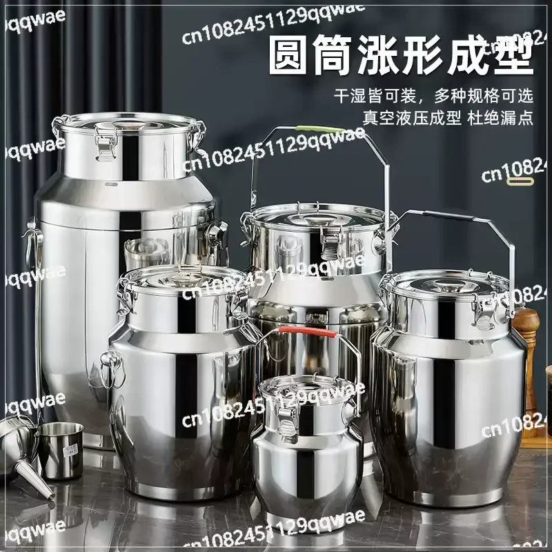 

Stainless Steel Sealed Tank Large Capacity Rice Oil Wine Barrel Tea Can Milk Bucket Edible Oil Barrel Wine Jar Sealed Tank