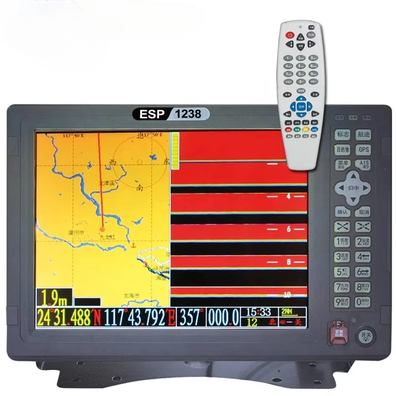 STLF YSP 12 Inch Multifunction GPS With AIS and  Sea Chart for Boat