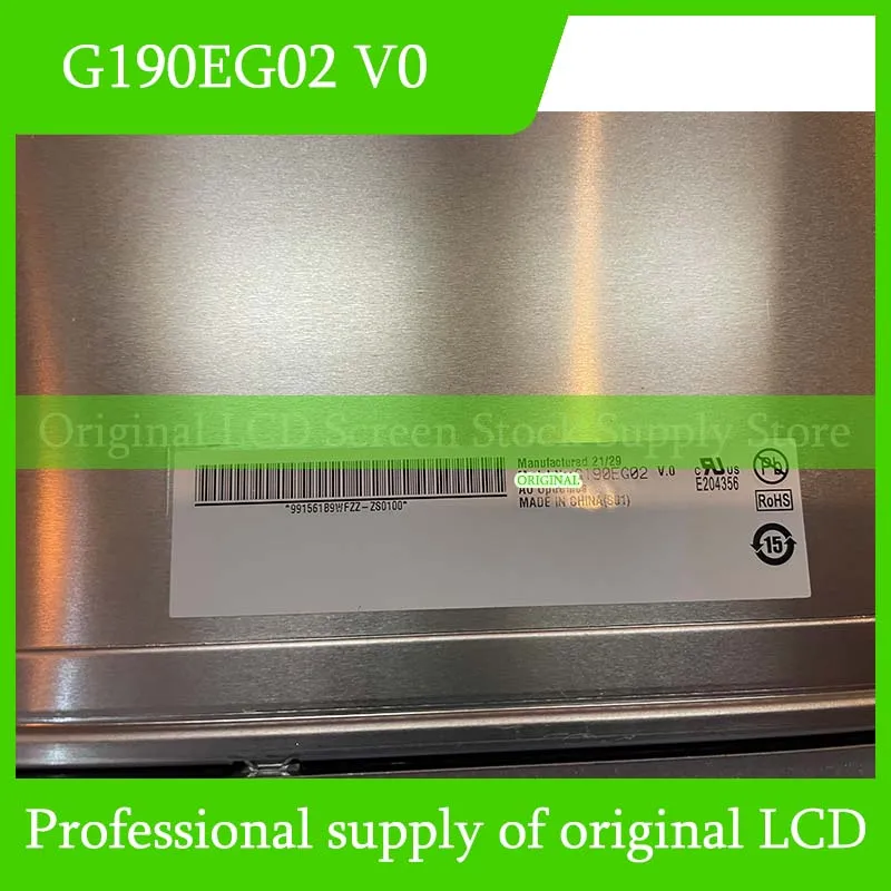 G190EG02 V0 19.0 Inch Original LCD Display Screen Panel for Auo Brand New and Fast Shipping 100% Tested