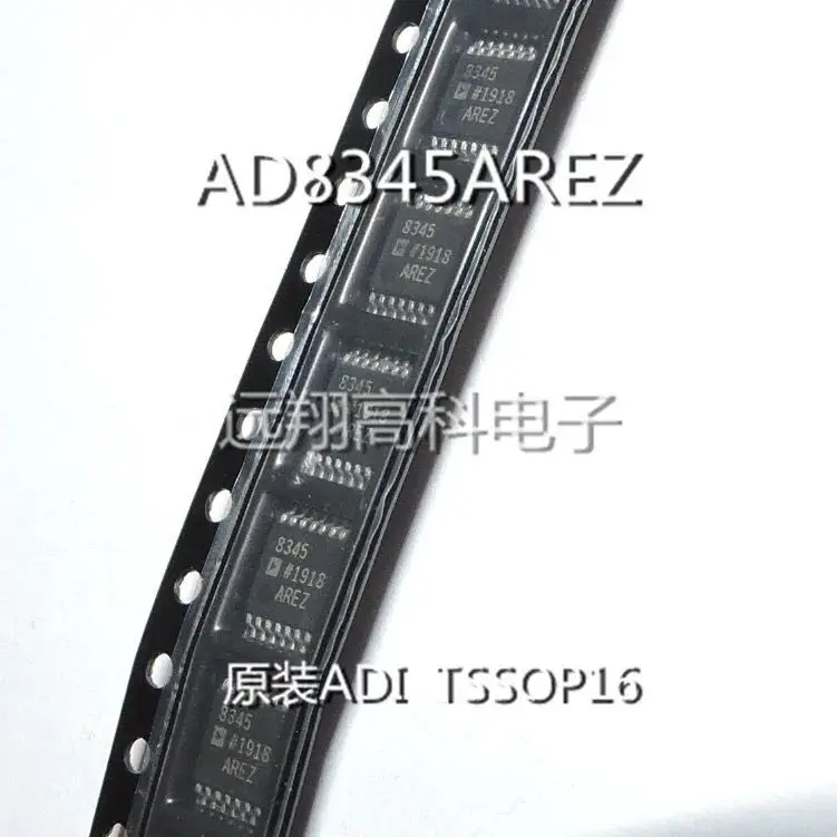 

5PCS/AD8345AREZ AD8345 8345 TSSOP16