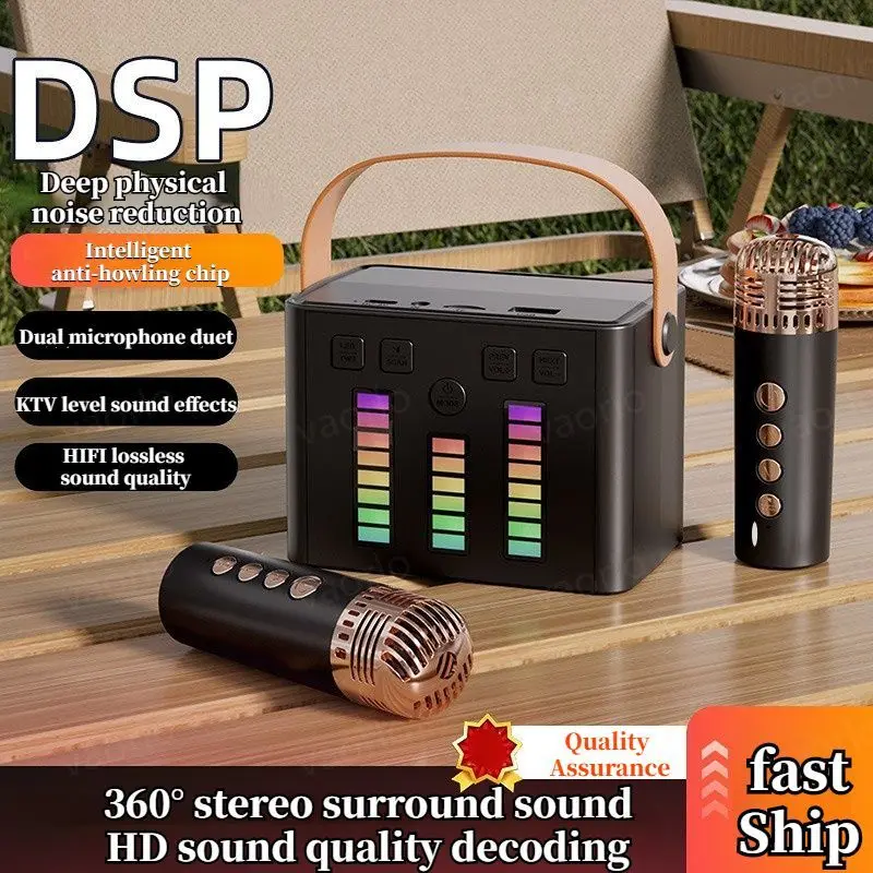 Беспроводной караоке Bluetooth PA динамик микрофоны машина светодиодный окружающие огни Поддержка TF/U-Disk/AUX Play KTV DSP звуковая система