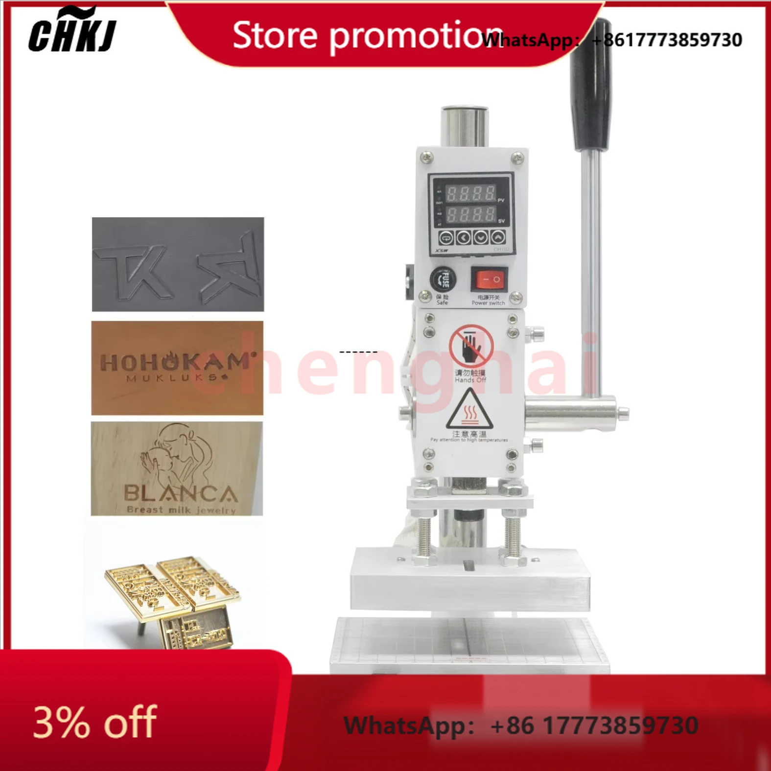 

CHKJ-2025NEWManual Digital Leather Embossed Machine Hot Stamping Machine Custom Copper Mold logo Hot Press for Paper Leather Woo