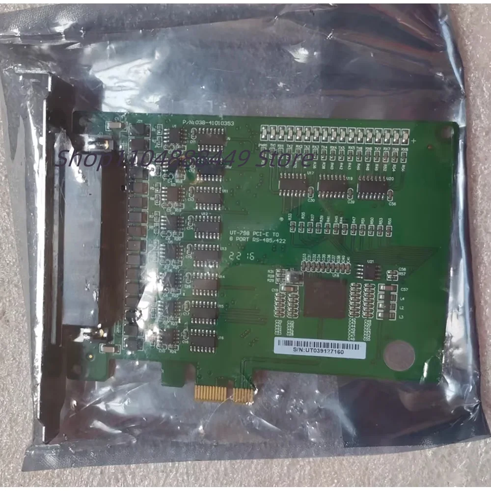 UT-798 Pci-e to 8-port RS485/422 multi-serial expansion card
