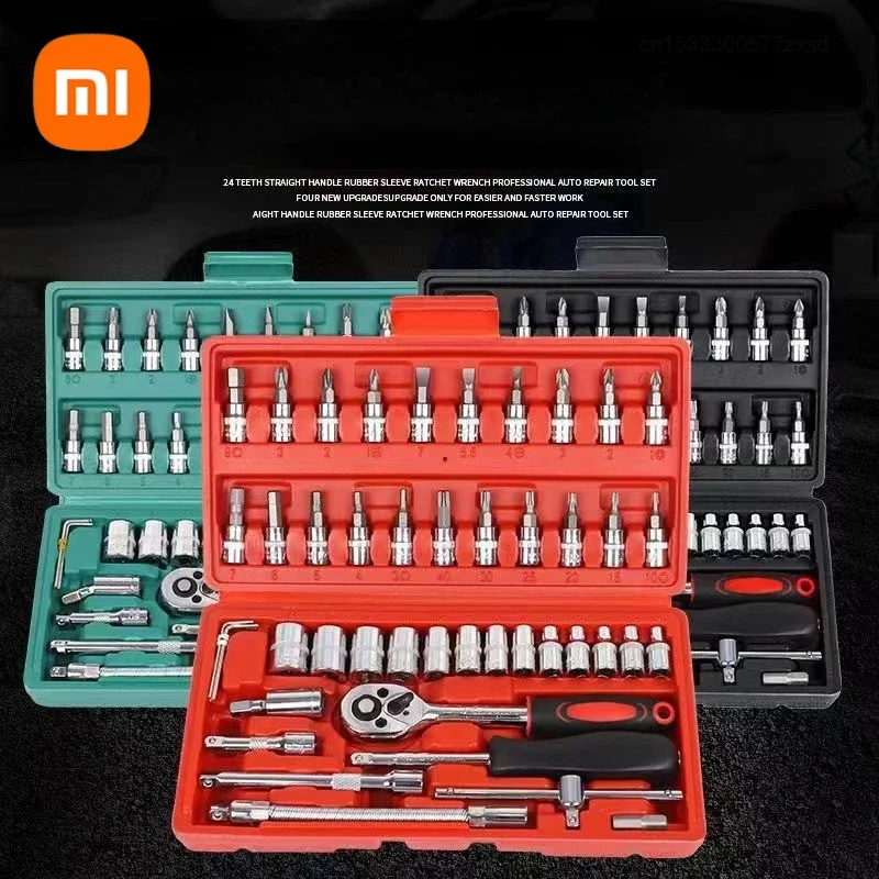 Xiaomi Socket Ratchet Car Repair Tool Wrench Set Head Ratchet Pawl Socket Spanner Screwdriver Professional Metalworking Tool Kit