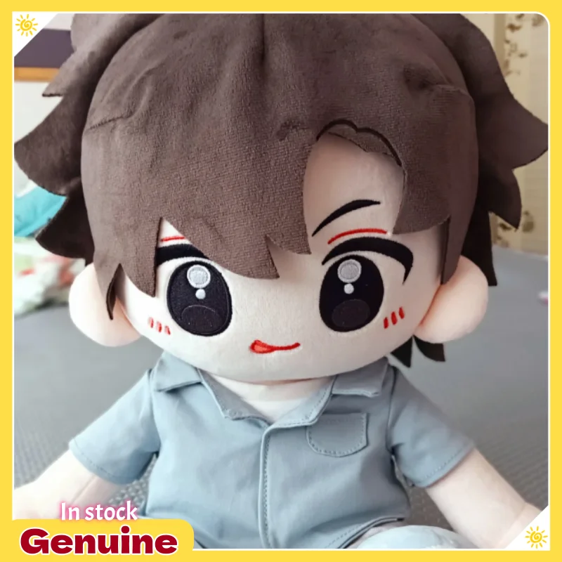 

Time Agent Reverse Time Journ Official Cotton Doll 35Cm Lu Guang Cheng Xiaoshi Soft Toy Anime Collectible Home Decoration