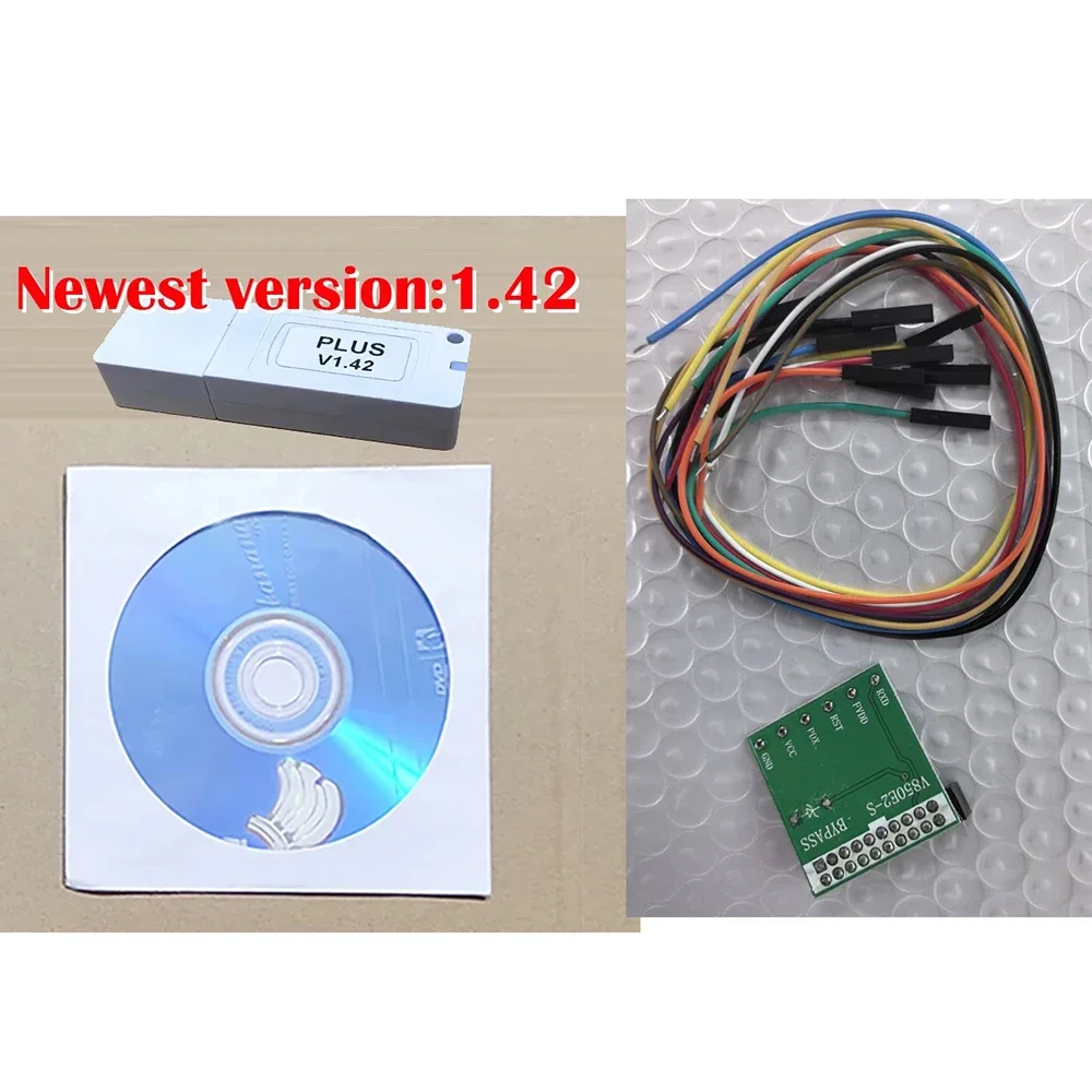 Variant: 1.42 Dongle SW