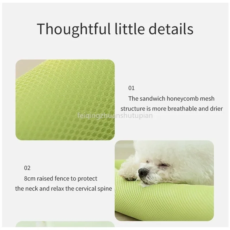 Thumbnail 4 - #24 Trending Cooling Dog Mats Right Now