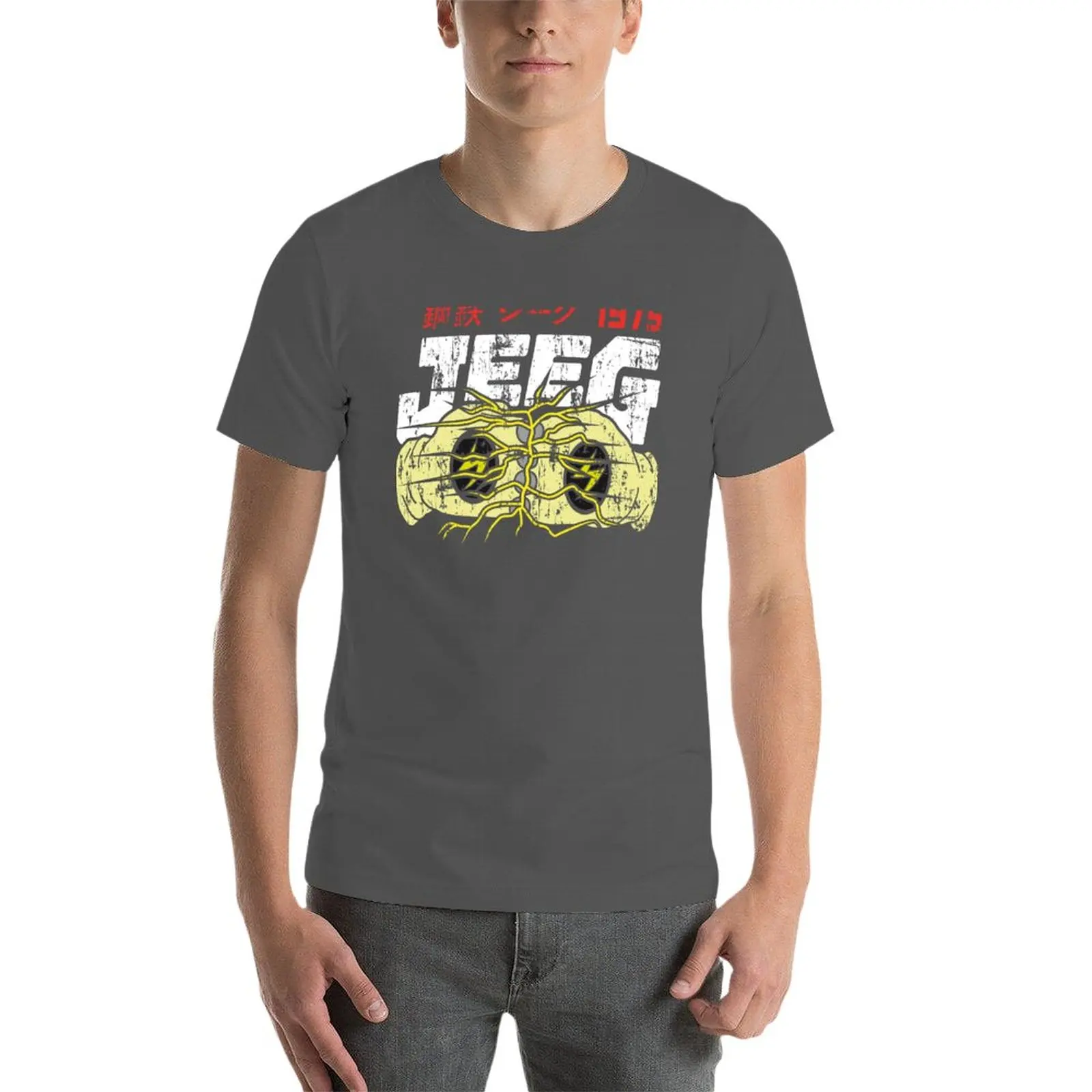 New Steel Robot Jeeg T-Shirt T-shirt short sports fan t-shirts Oversized t-shirt t shirts for men