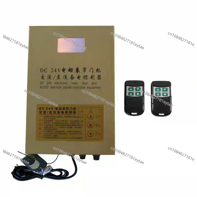 Control Box of DC24V AC/DC Door Roller 24V Garage Electric Door Reserve Power Volume Gate Controller