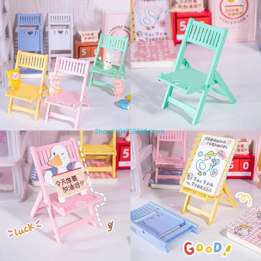 

P5EA Portable Mini Chair Phone Stand Multi Angles Adjustable Holder for Smartphones