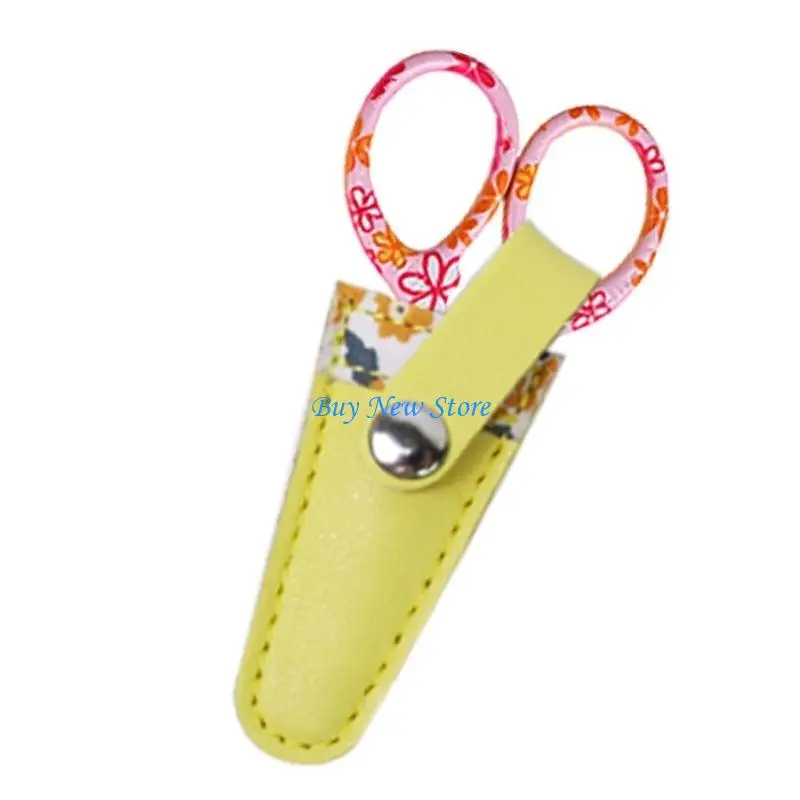 20CE 布はさみ 多機能はさみ 刺繍はさみ レザーカバー付きミシンはさみ 糸はさみ