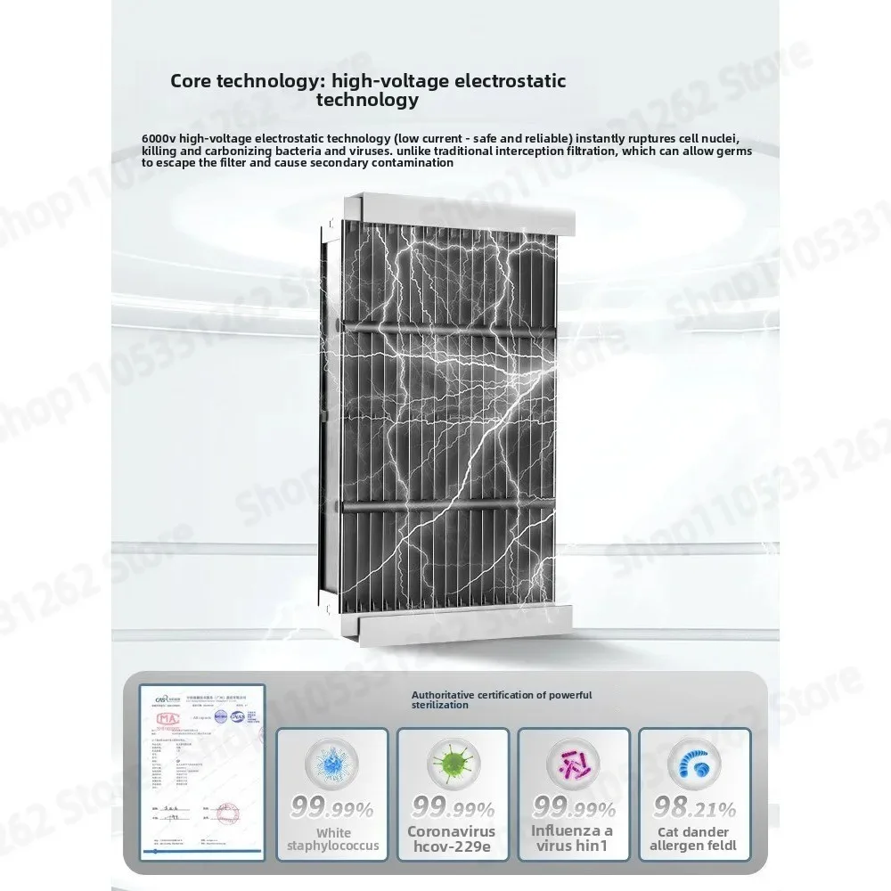 EMD400 Ceiling Mount Whole House ERV Heat Recovery Filter 99.9% PM2.5 Formaldehyde Removal Fresh Air System