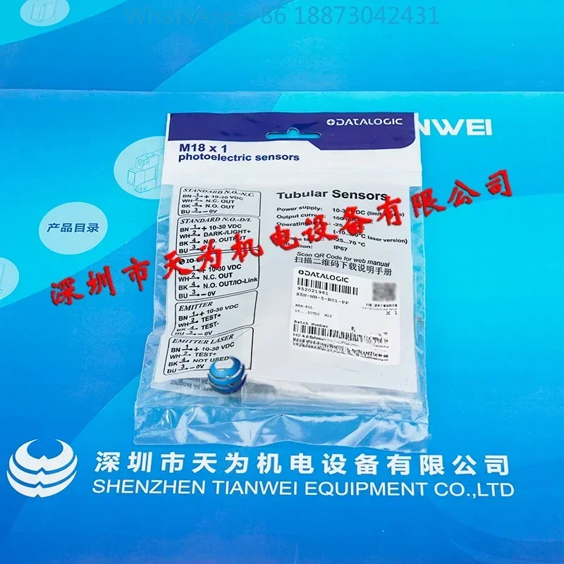 Delijie Datalogic P…