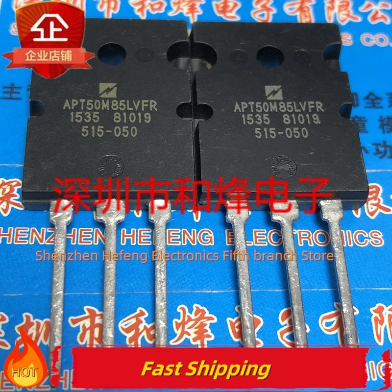 

5PCS-10PCS APT50M85LVFR TO-264 500V 56A NEW AND ORIGINAL Quality Can Be Purchased