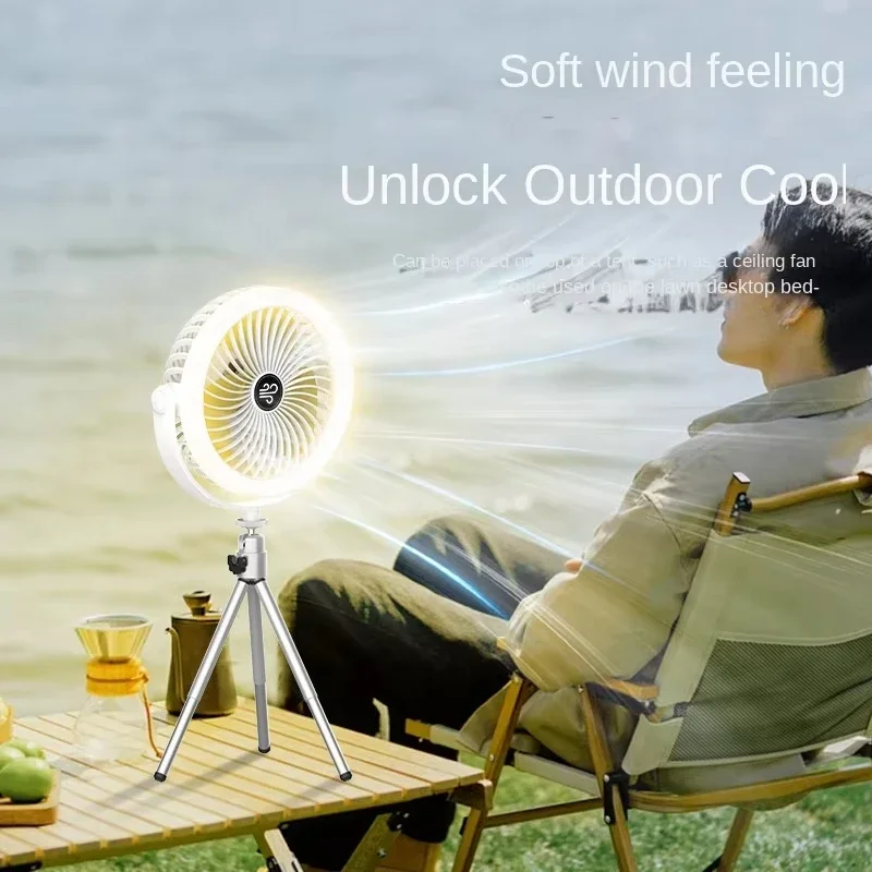 

Outdoor Camping Fan Rechargeable Desktop Portable Circulator Wireless Ceiling Electric Fan Light Mini Standing LED Lamp Amagi
