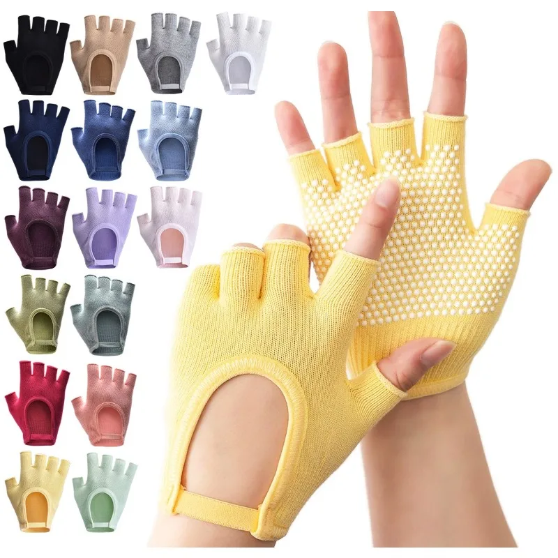 

Женские теплые перчатки для аэройоги с открытыми пальцами и тыльной стороной ладони, противоскользящие, профессиональное вспомогательное оборудование для йоги