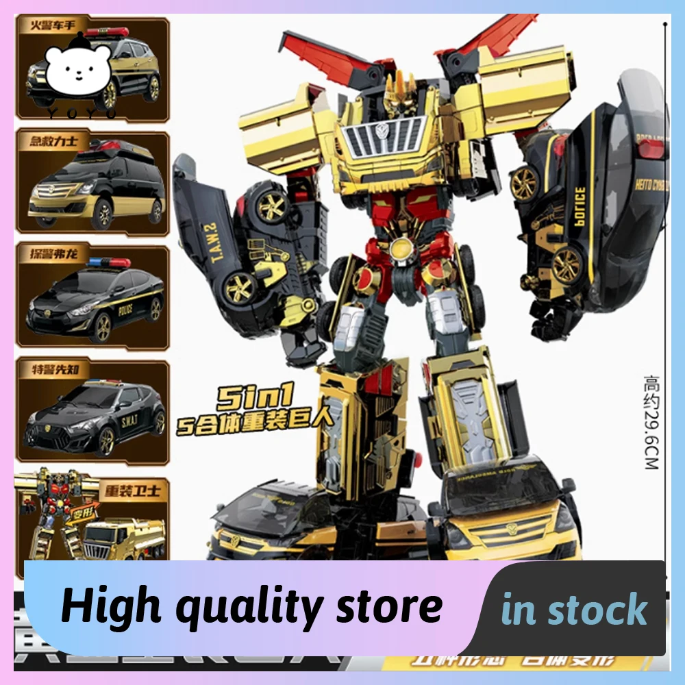 Hello Carbot Transforming Car 5 In 1 Gold Version Heavy Armored Giant Action Figure Model Combined Car Ornament Boy Toys