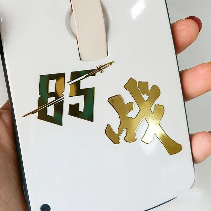 Xiao Zhan Wang Yibo Signature Metal Stickers Bo Jun Yi Xiao Cute Figure Sticker For Phone Laptop Decoration Fans Collection Gift