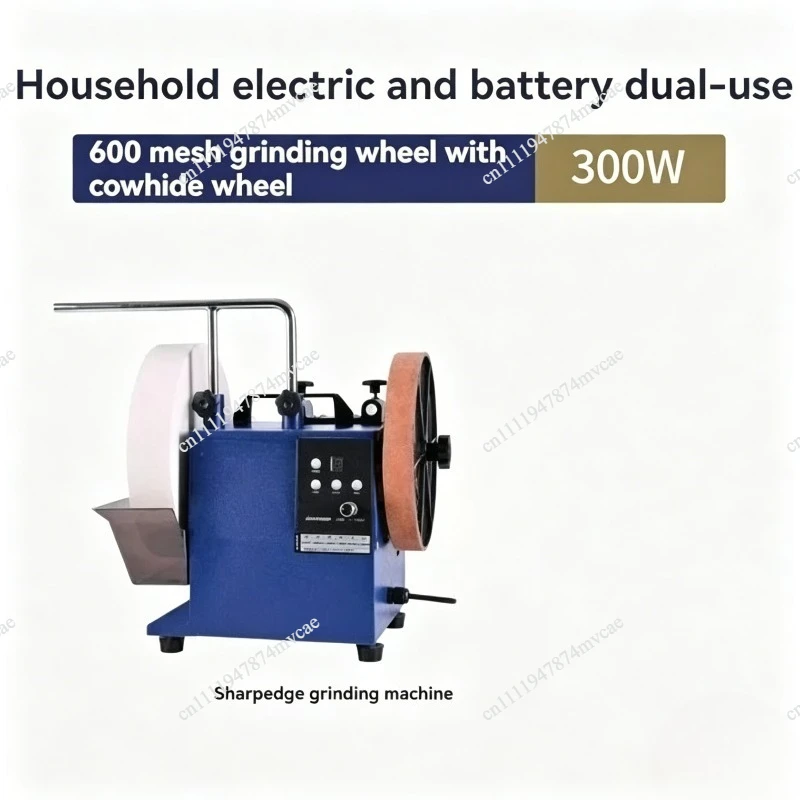Dual Wheel Electric Knife Sharpener - Low Speed Water-Cooled System, Adjustable Angle Household Tool for Precision Sharpening