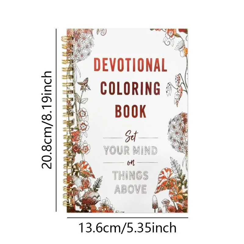 كتاب التلوين العاجي الملون: الاسترخاء الذهني والتعبير الإبداعي من خلال فن الانعكاس الروحي