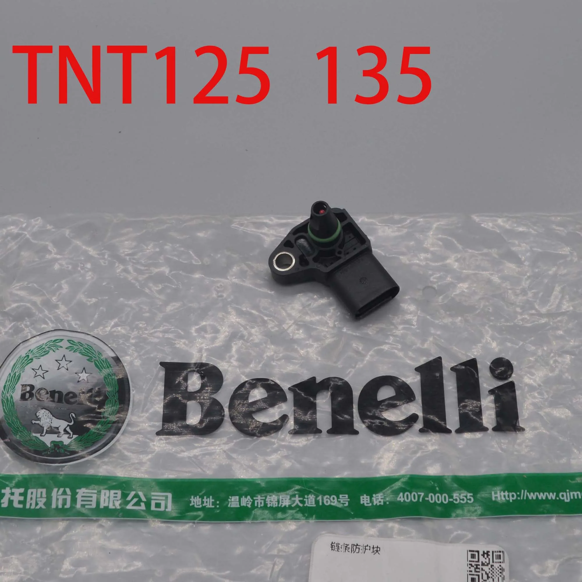 

Intake air temperature sensor for Benelli tnt 125 135 tnt125