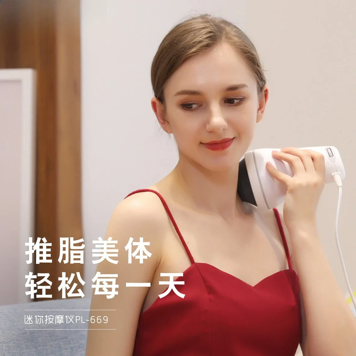 New Mini Cervical Spine Massager, Multifunctional Massage Device for Neck and Waist Muscle Relief