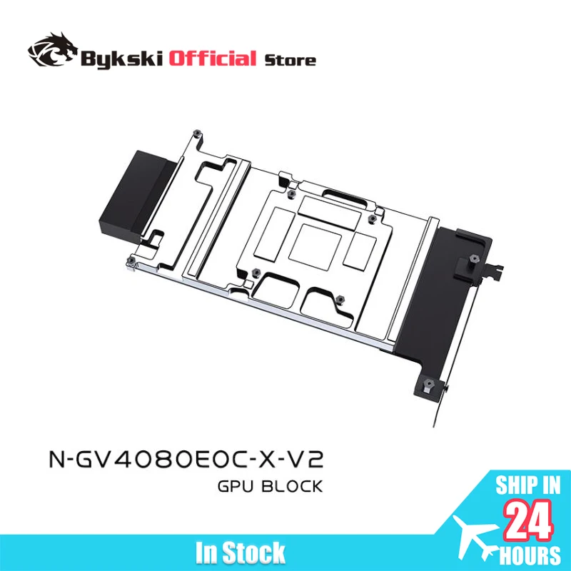 

Блок водяного охлаждения графического процессора Bykski для GIGABYTE GeForce RTX 4080 16G EAGLE, задняя панель с графикой N-GV4080EOC-X-V2