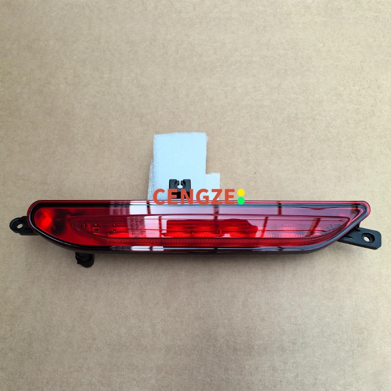 

CHERY OMODA 5 Central Bumper Lamp Middle Rear Bumper Light