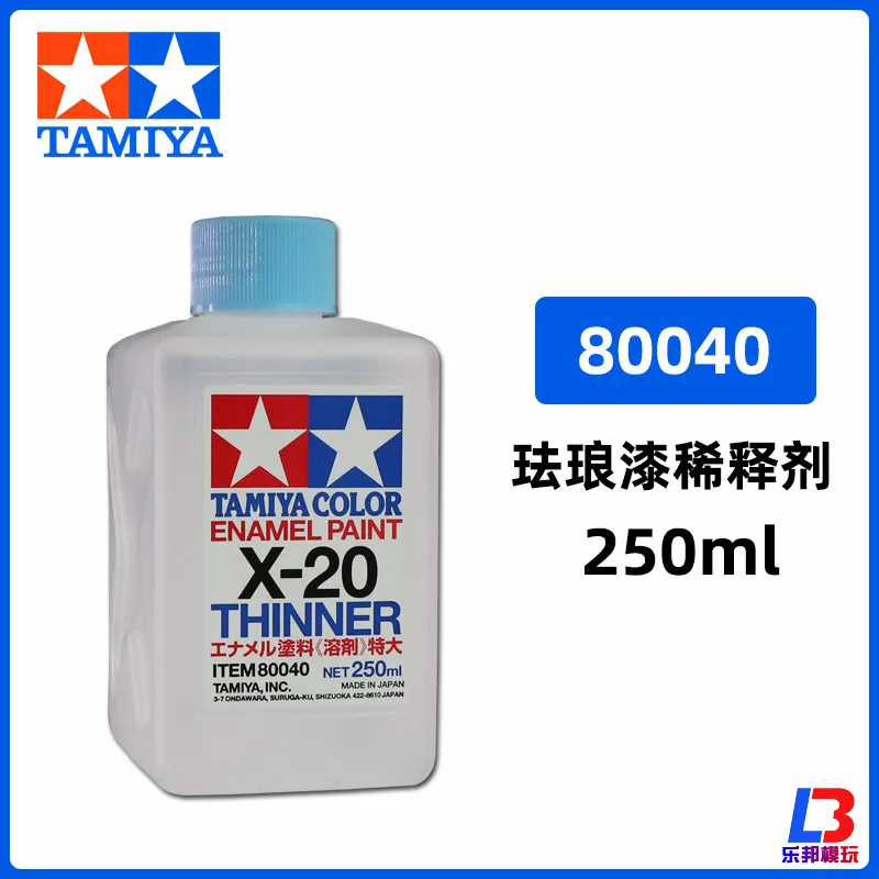 Diluent Oily TAMIYA X20 Oil- Base Color Painting Enamel Paint Thinner Military GK Soldier Model Making Tool  Solvent wipe