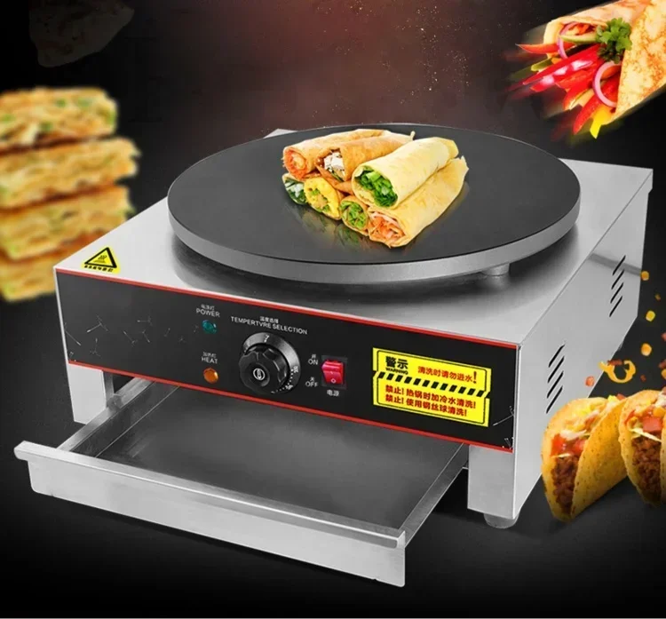 HOT SALE Electric 40CM Crepe Maker Machine Snack Equipment Stainless Steel Crepe Pancake Machine