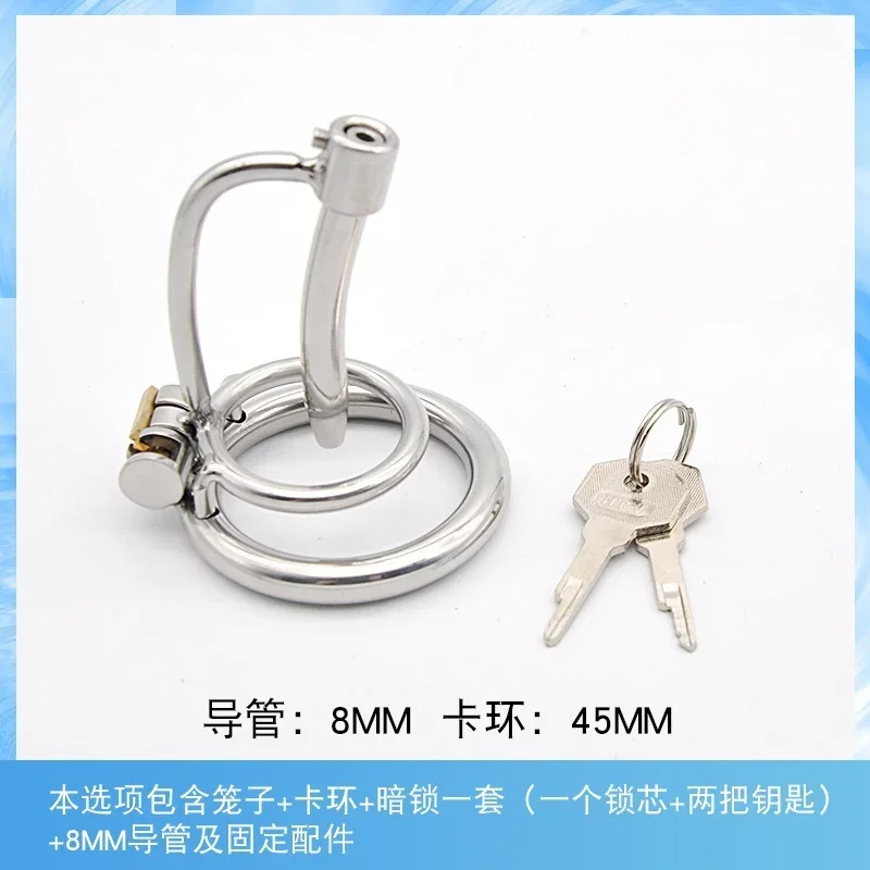 Stainless Steel Male Chastity Devices Cock Cage with Urethral Tube Penis Lockable Cock Ring Sex Toys for Men Chastity Belt