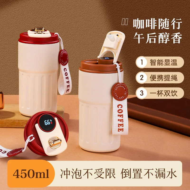 Stainless Steel Coffee Tumbler 316 Insulated Thermos Mug for Men Women Students Large Capacity