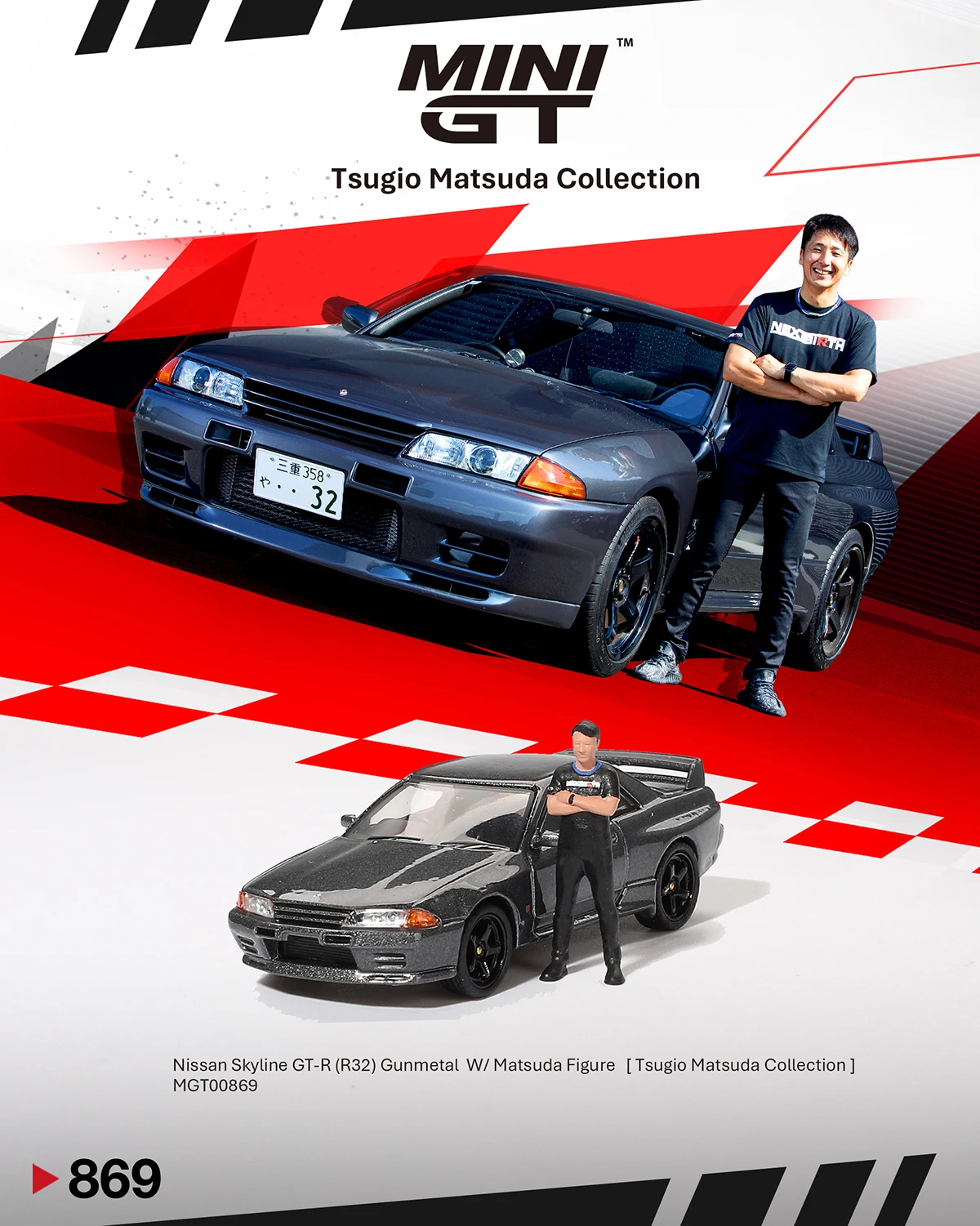 

MINIGT 1/64 Nissan Skyline GT-R (R32) Nismo Gunmetal MGT00869-R Car Alloy Vehicle Diecast Metal Model Kids Toys for Boys