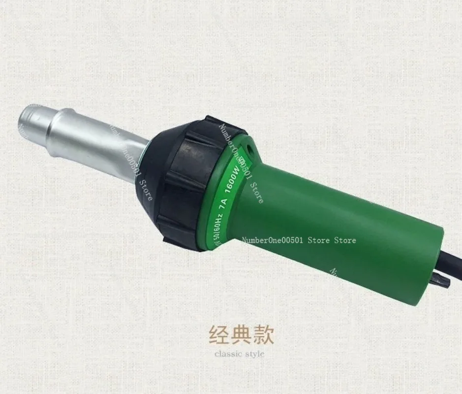 High Power Hot Air Plastic Welding Gun for PVC PP PPR Flooring Efficient Durable
